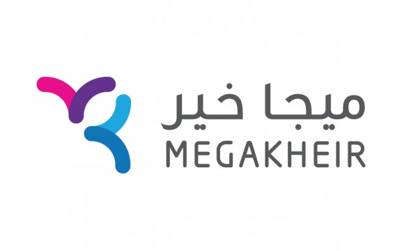 ميجا خير
