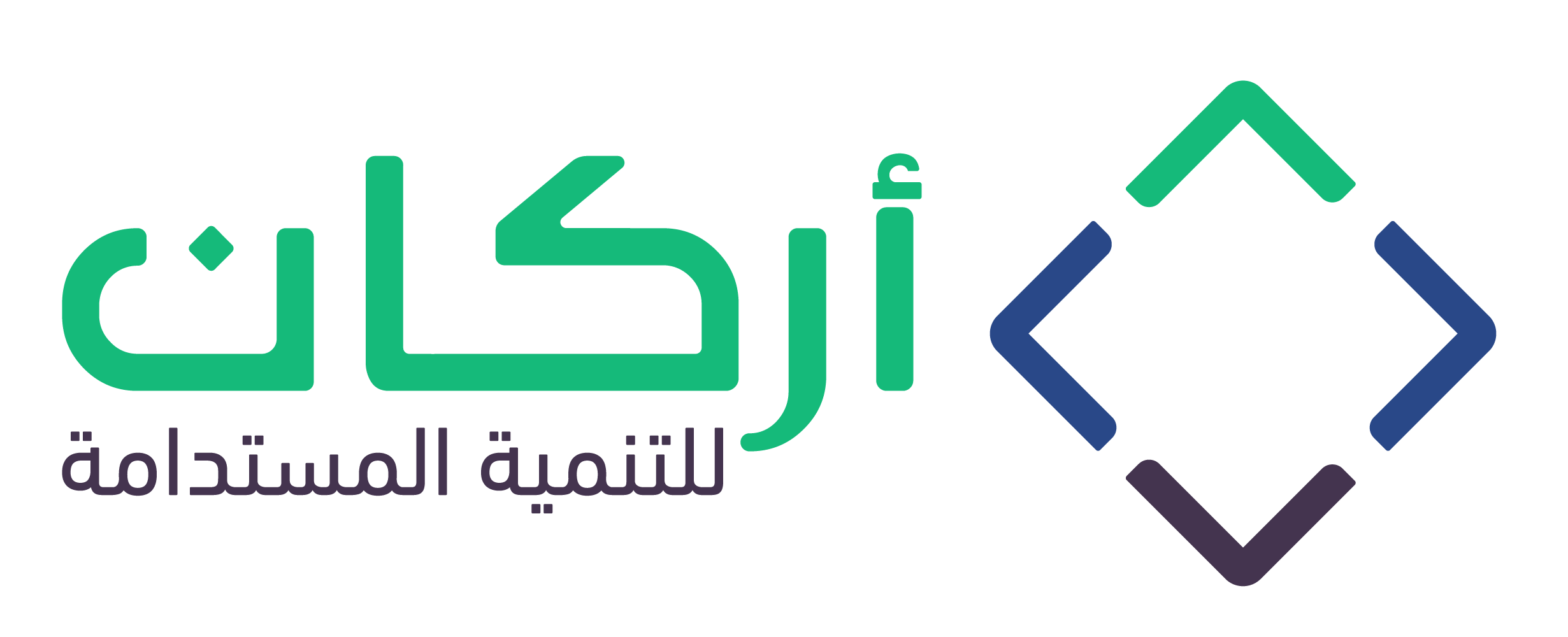 Arkan